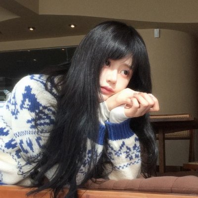 阿娜尔罕