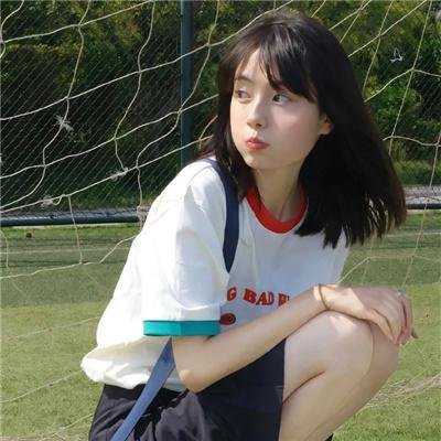 我的主场